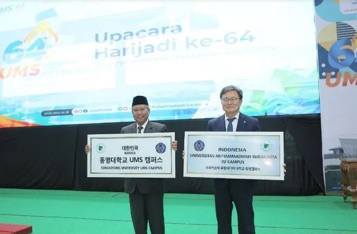Kado-Milad-ke-64-UMS-Resmi-Buka-Cabang-di-Korea-Selatan.jpg 
