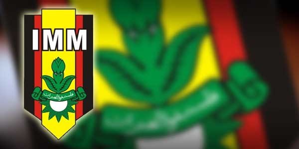 Logo-IMM_(1).jpg